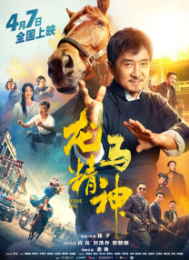 国产精品视频免费看